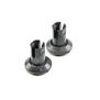 Composite Outdrive Set SR Differential: 22 5.0 SR