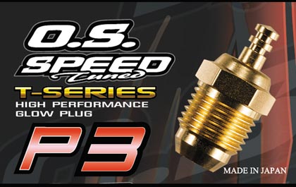 Gold Plug